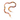 Chunky Chain - Ochre Mix