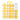 Paper Napkins - Yellow & White Check Napkins
