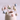 Ceramic Drop Flower Stem - Off-White