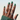 Nail Polish - Jungle