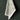 Tea Towel - Walking Pattern