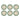 Coasters in a Basket - Set of 6 Christmas (Green Edge)